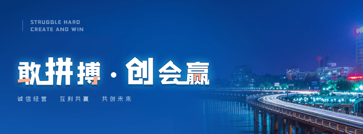 潼南聚氨酯包工包料